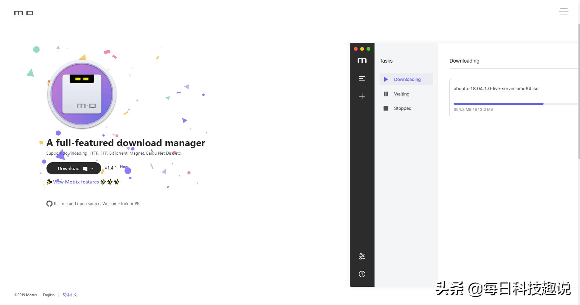百度网盘下载慢可以用迅雷下载吗,百度网盘和迅雷下载慢怎么办
