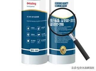 美缝剂价格是多少钱一瓶,美缝剂大约多少钱一米