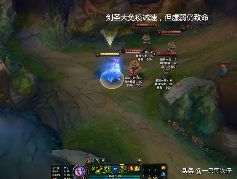 lol主流阵容和全脆皮高输出,lol打不过对面了怎么办