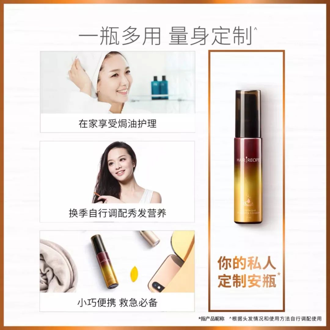 省钱女生在618都会买哪些东西?