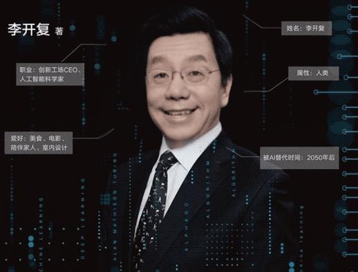 新特效火爆抖音！各路神仙齐唱神曲，网友：短短几秒需一生来治愈