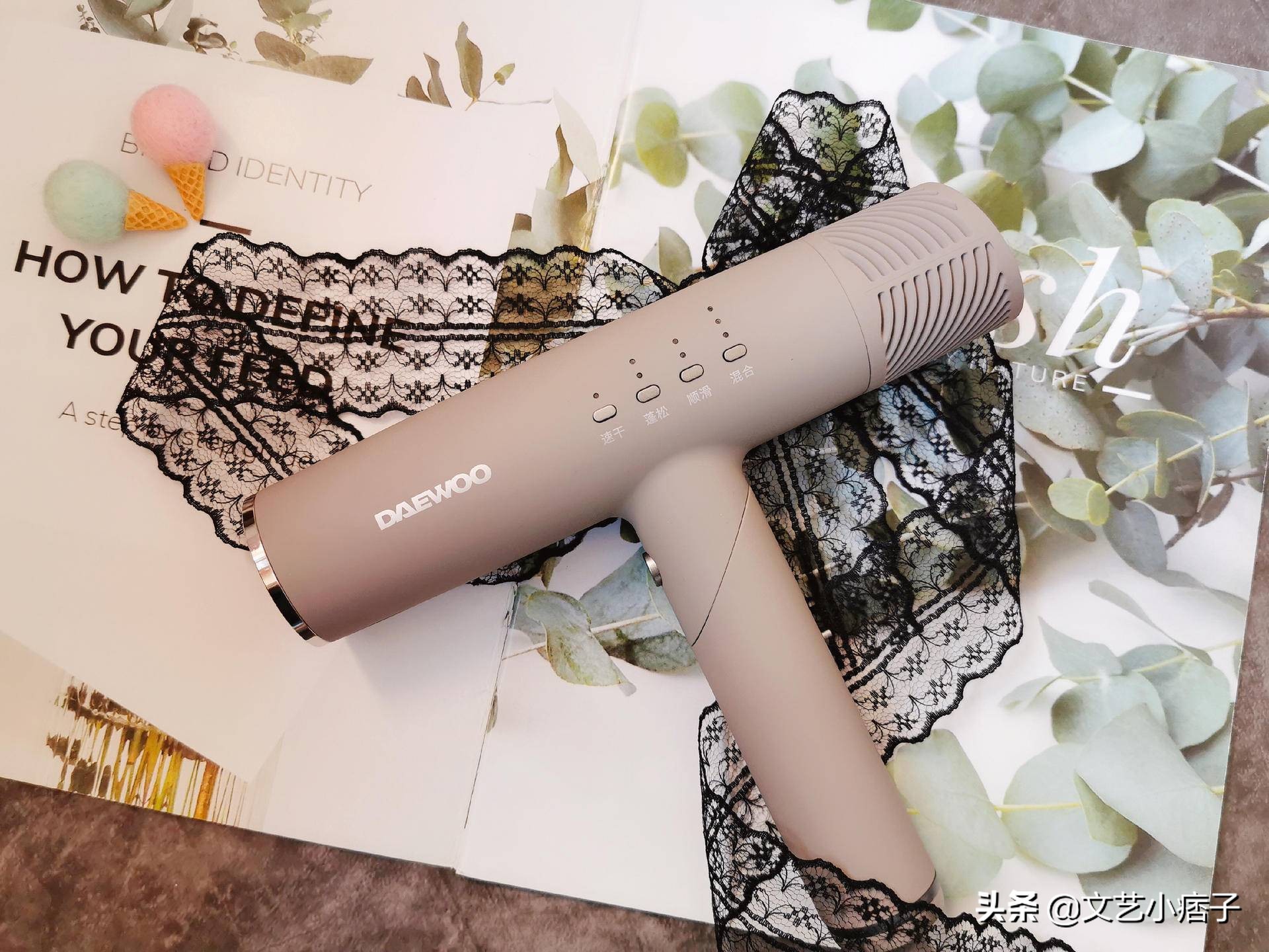 大宇吹风机哪款好,大宇吹风机深度评测