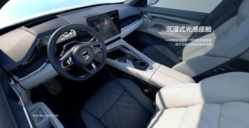 极氪001突然涨价铁粉很无奈你会购买吗？