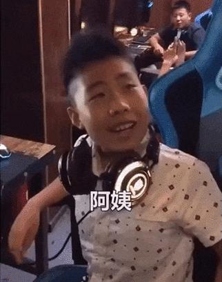 男士家庭地位动图,家庭地位动漫图