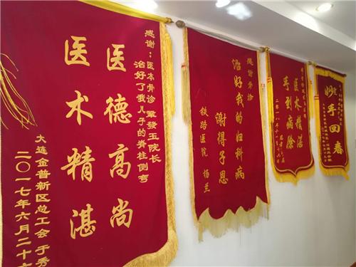 梧桐引来金凤凰视频,梧桐引得凤凰来出处