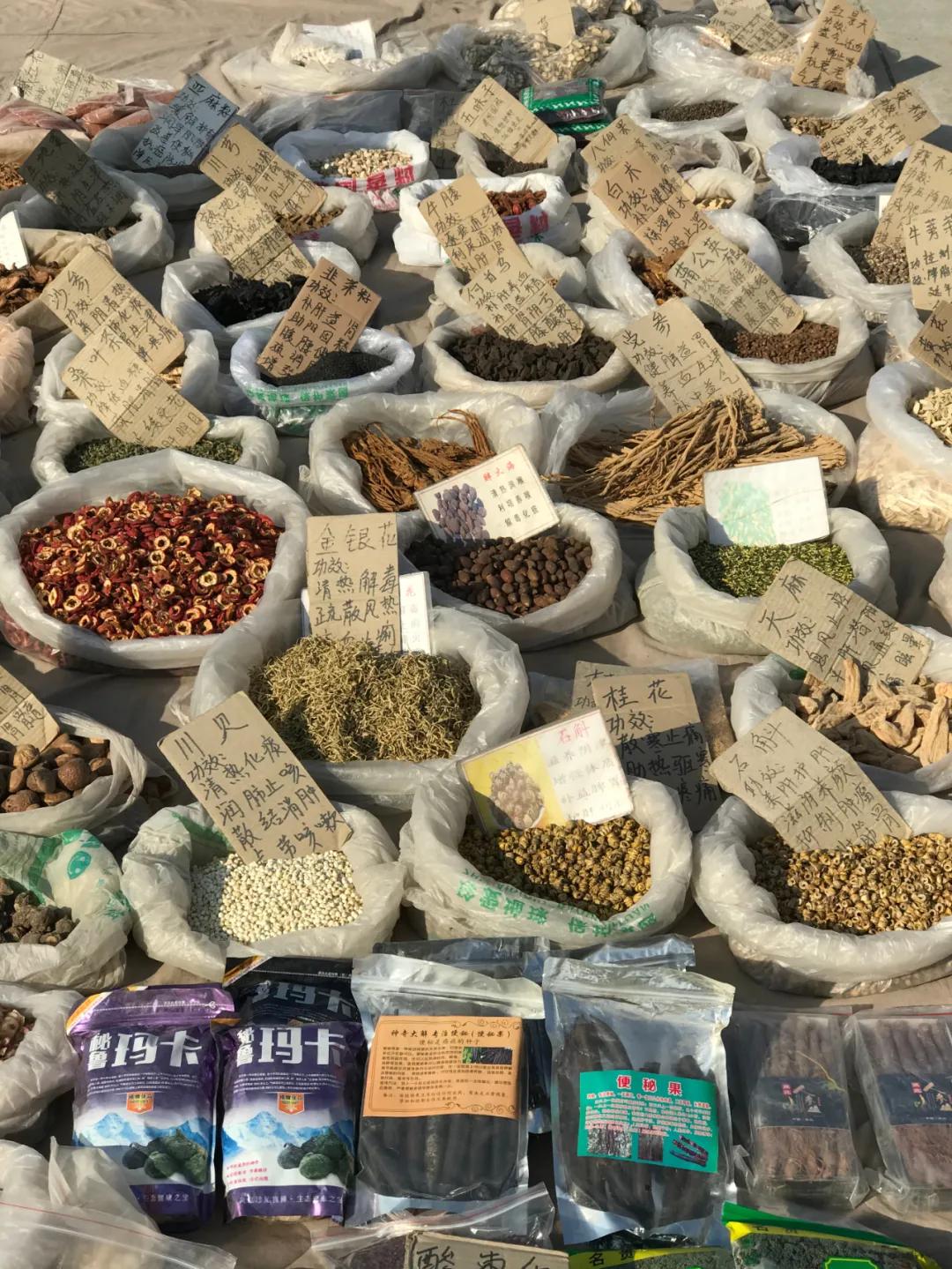 周边最便宜的大集在哪里,10元一两的大集