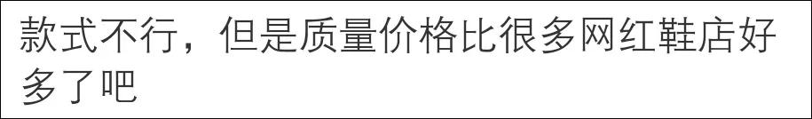 很多知名品牌为何退出中国市场,一个知名品牌的倒下