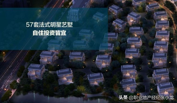 花桥梦世界水上乐园,花桥梦世界效果图