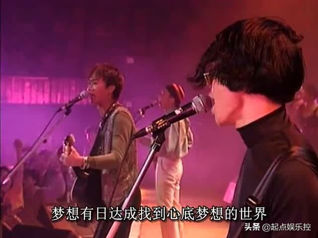 91年beyond演唱会全记录,评价1991年beyond生命接触演唱会
