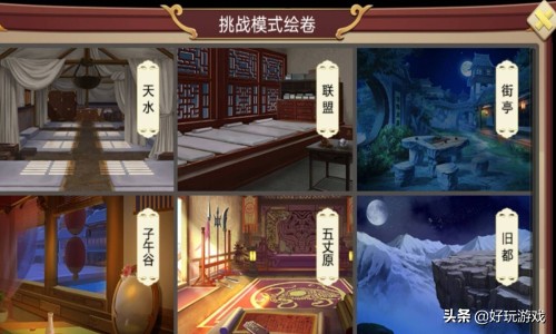 皇帝成长计划2必胜技巧,皇帝的成长计划2激活码