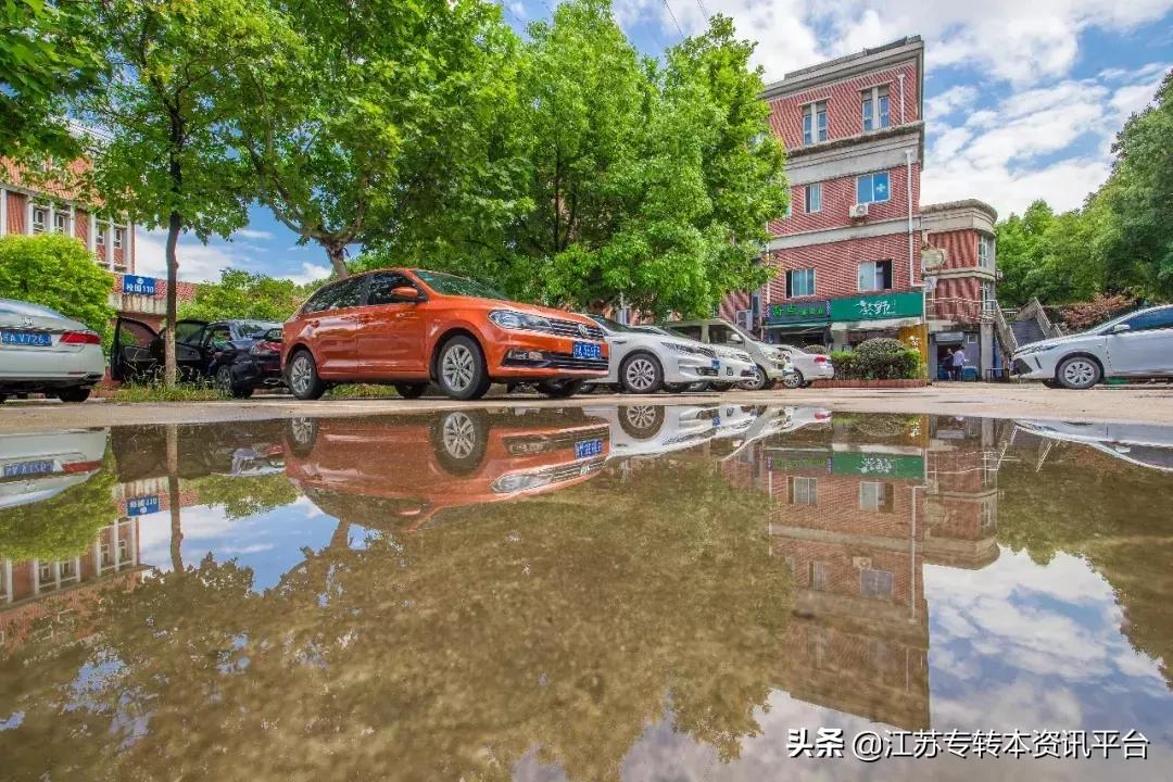 江苏专转本双一流院校,江苏三江学院