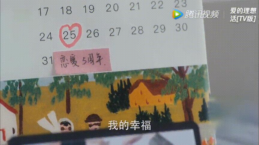 现在的结婚狂和万人迷，确实是她俩这样