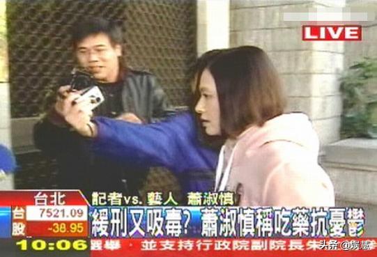 萧淑慎为吸毒道歉视频,萧淑慎自曝患癌后的现状