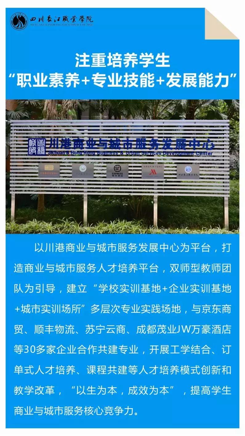 社会管理系,三门峡社会管理系
