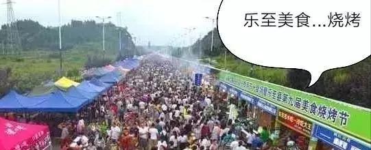 资阳这二十年的变化,2012资阳发展前景