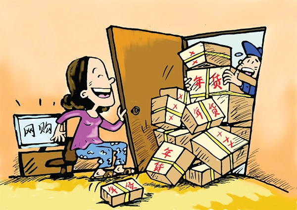 闲鱼是二手电商吗怎么样,闲鱼官方二手平台买东西靠谱吗