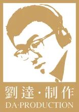 直擊灵魂的天籟女声｜娜仁其木格「家园」温暖登场