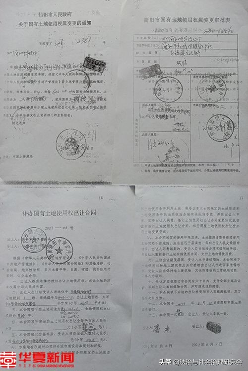 规划局违规审批承担什么责任,规划局违法建设行政处罚纠纷案