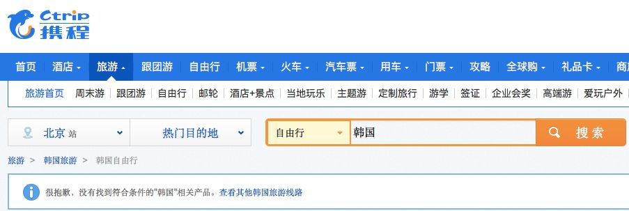 韩国专家对中国的影响,韩国学者是如何看待中美关系的