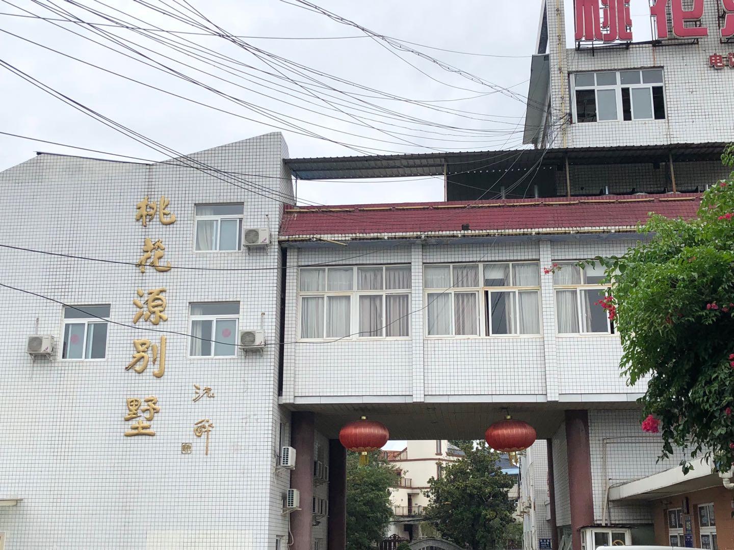 郭沫若为何到处题字,郭沫若有哪些经典题字