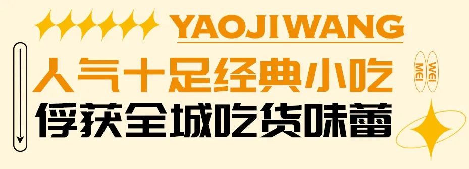 邯郸好吃的鸡推荐,邯郸正宗的大公鸡