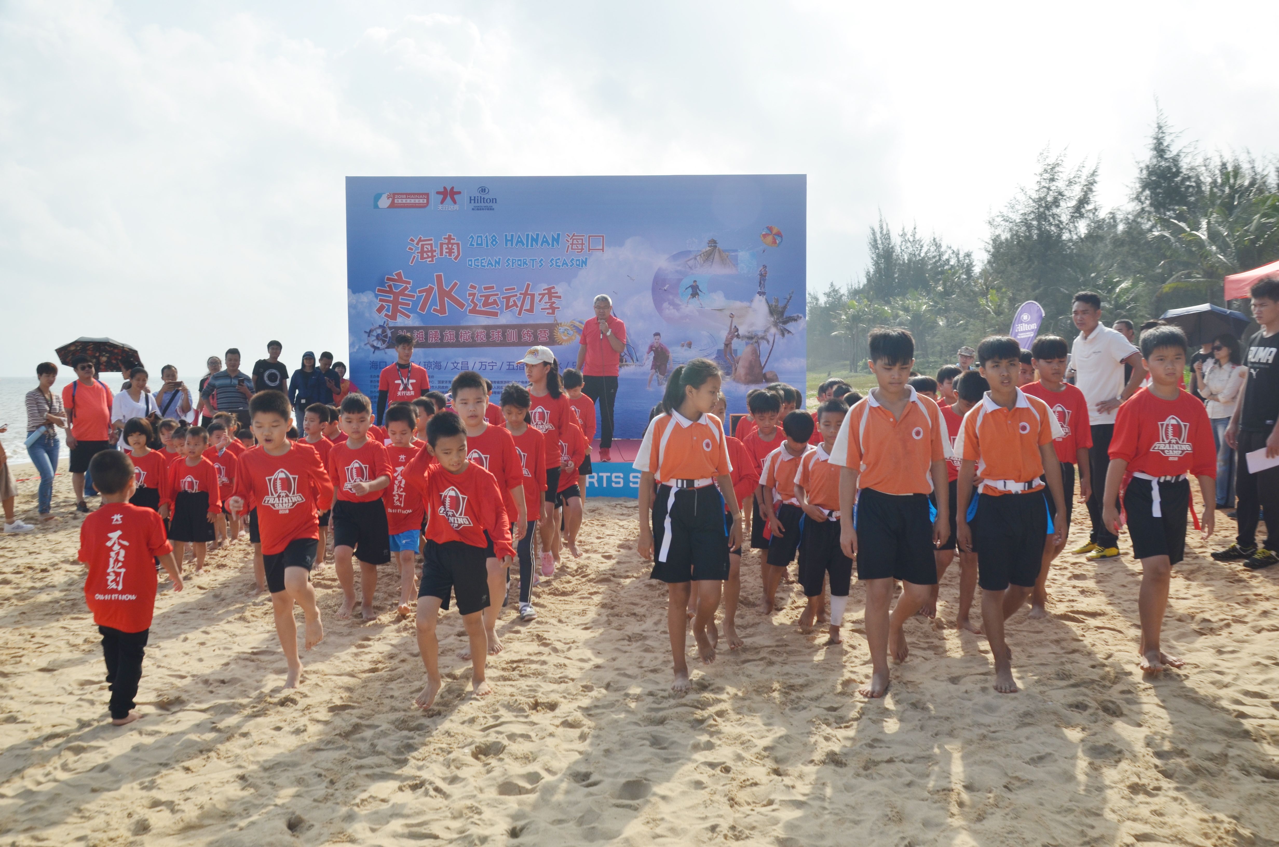 海南青少年教育训练营,海南儿童青少年训练营