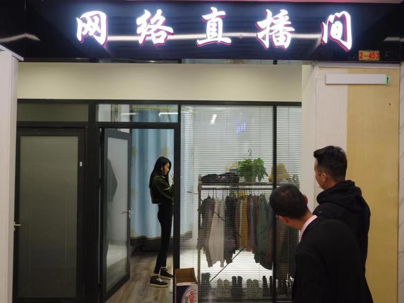 天通尾货商城改造规划,天通尾货抖音团购套餐