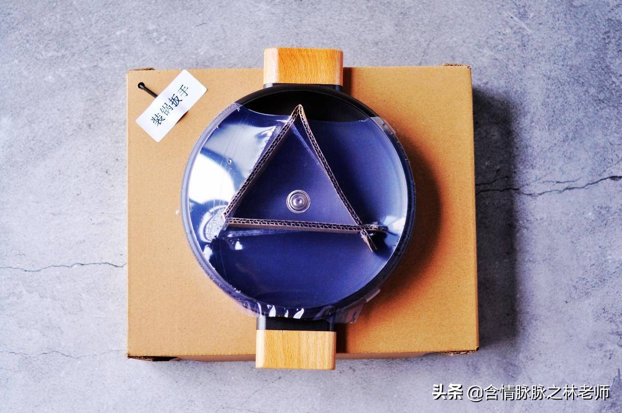 小米有品智能炒锅,小米有品铁锅评测