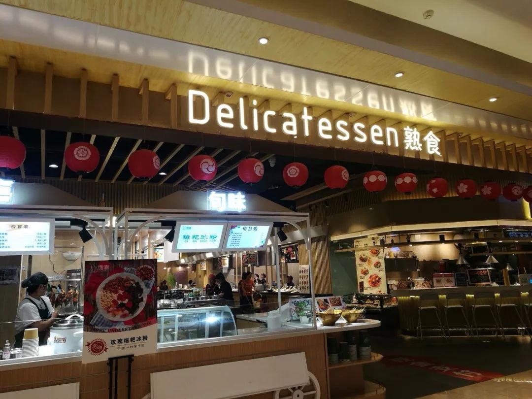 成都最值得期待的购物中心,成都太古里值得转的商场