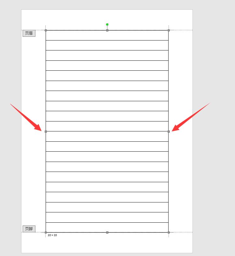 怎么修改word中的页眉每页都一样,怎么修改word页数共多少页