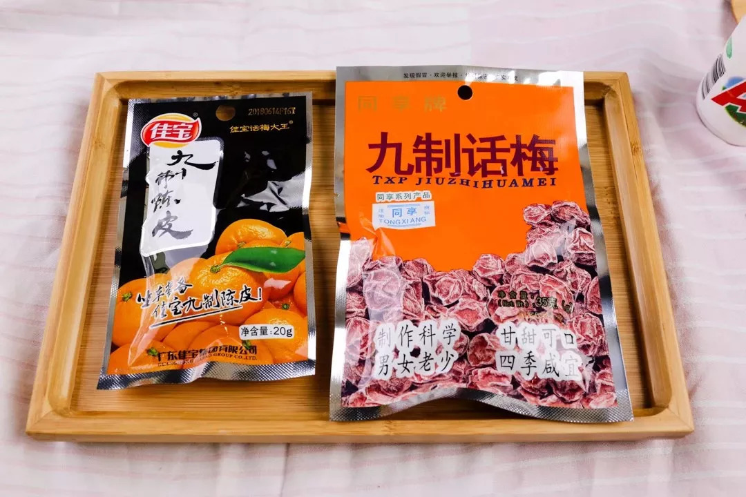 80后的童年回忆零食粘牙糖小卖部,8090后的童年回忆小零食小黄桃