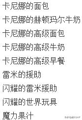 dnf体验服5.11更新内容,dnf体验服9月份最新更新公告