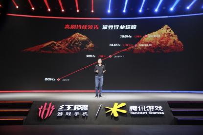 红魔手机6支持165hz吗,腾讯红魔游戏手机6是5g手机吗