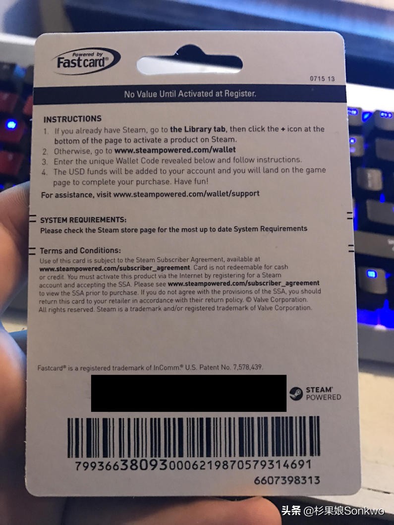 我有张黑卡,看你天赋异禀,封号的风险就给你背了