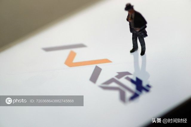 人人贷最新处理情况,人人贷最新事件进展