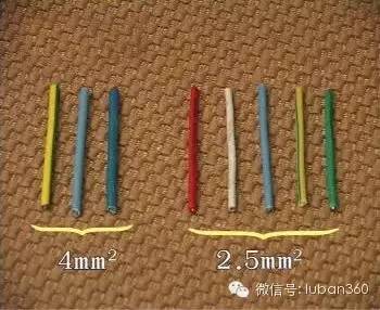 卫生间电线布线图解,农村家装电线布线线路图