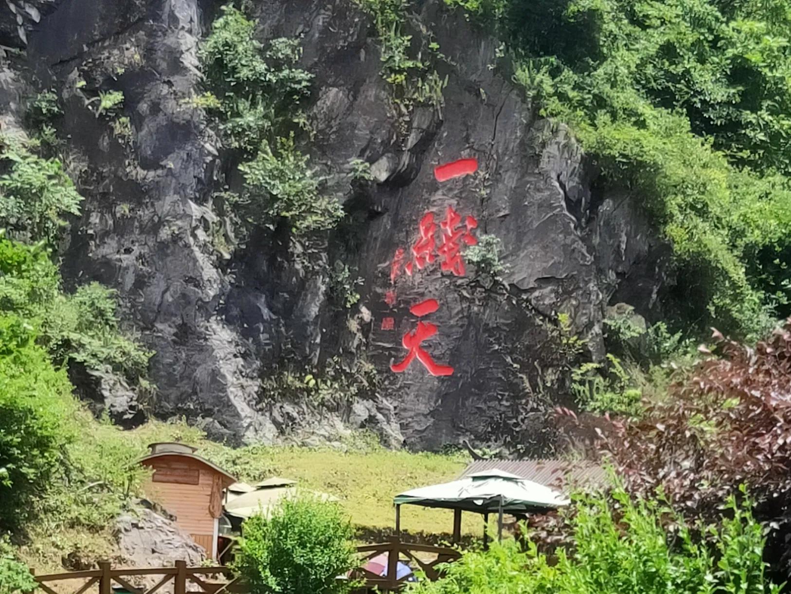 啪啪啪脸打得真疼后悔都来不及