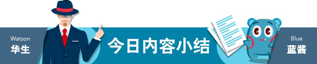 不小心写“Wrongemailaddress”有多可怕?