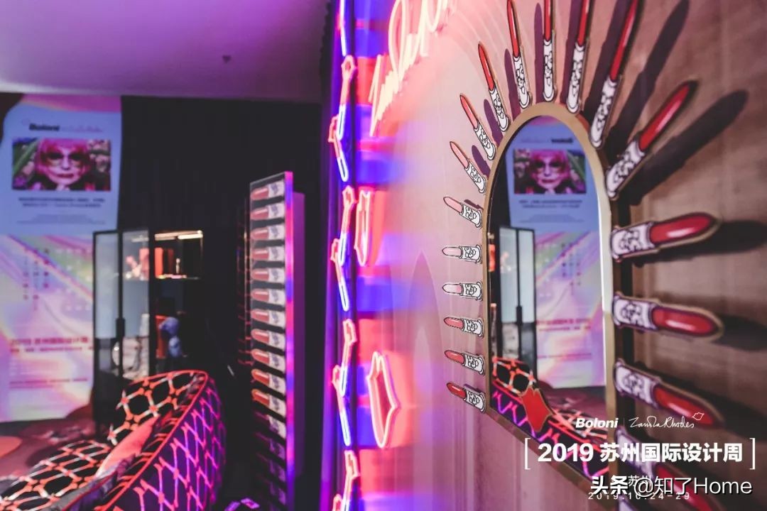 当离经叛道的“朋克公主”遇到孤独的博洛尼激起无限灵感火花