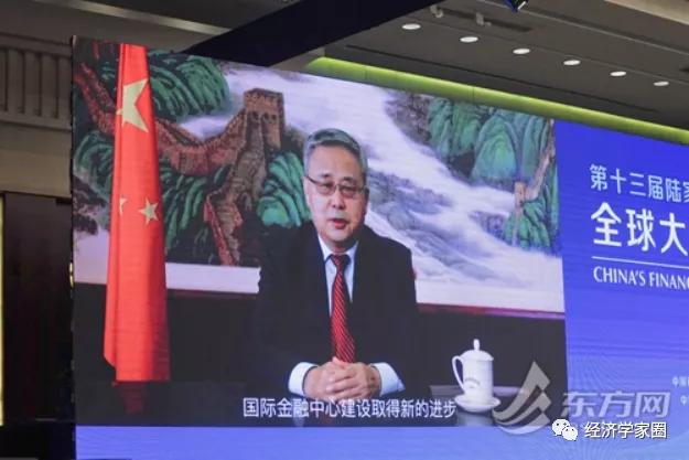 读懂政策进行投资,投资政策的解读