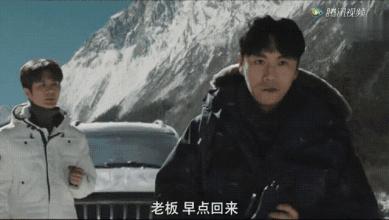 盗墓笔记吴邪接张起灵成功了吗,盗墓笔记张起灵为什么要守护吴邪