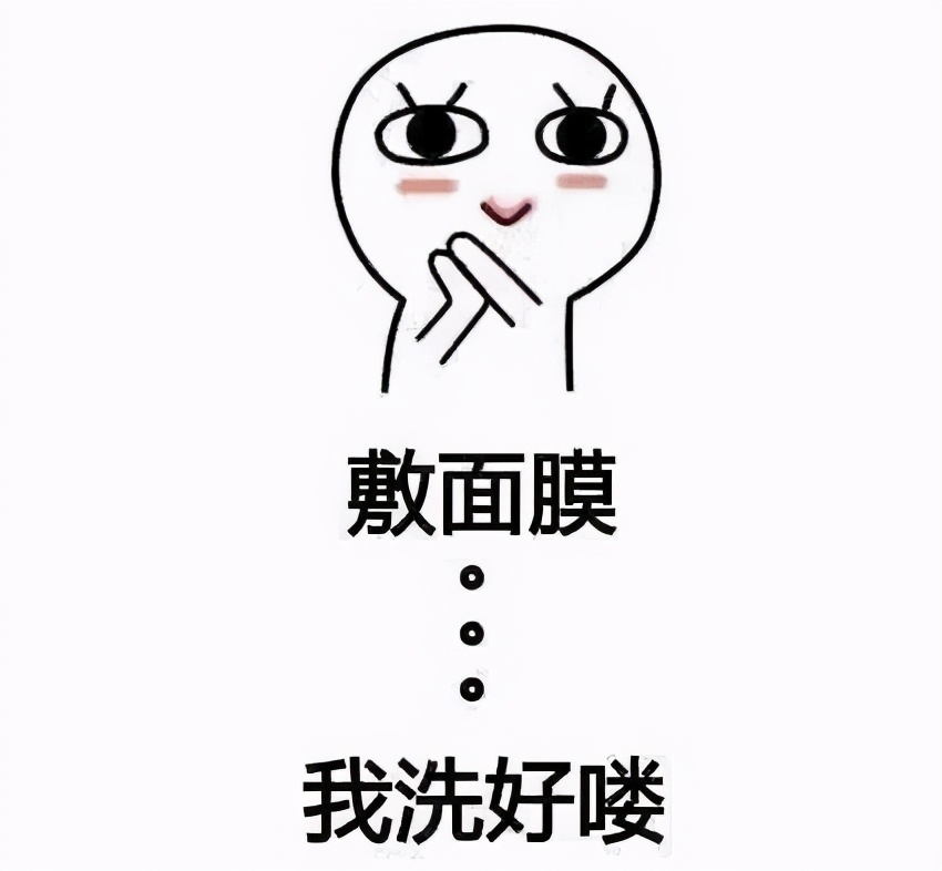 瘙痒时越挠越痒,挠挠就起疙瘩怎么办