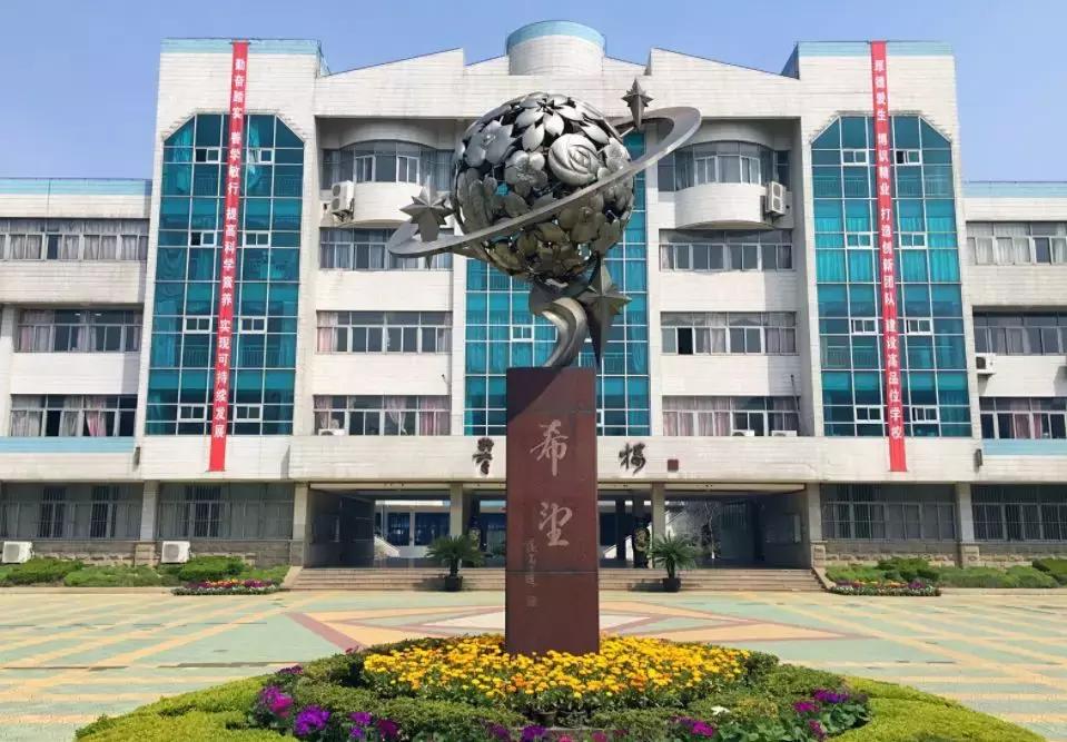 江苏56所高中入选500强,江苏省中学100强排行榜