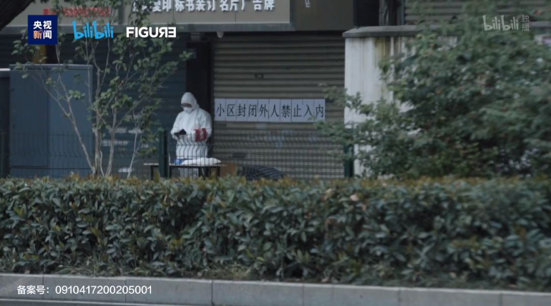 武汉纪录片76天短片,纪录片武汉的76天