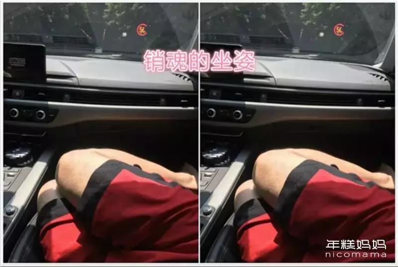 割痔疮和生孩子相比哪个痛,割痔疮和生孩子的疼痛感