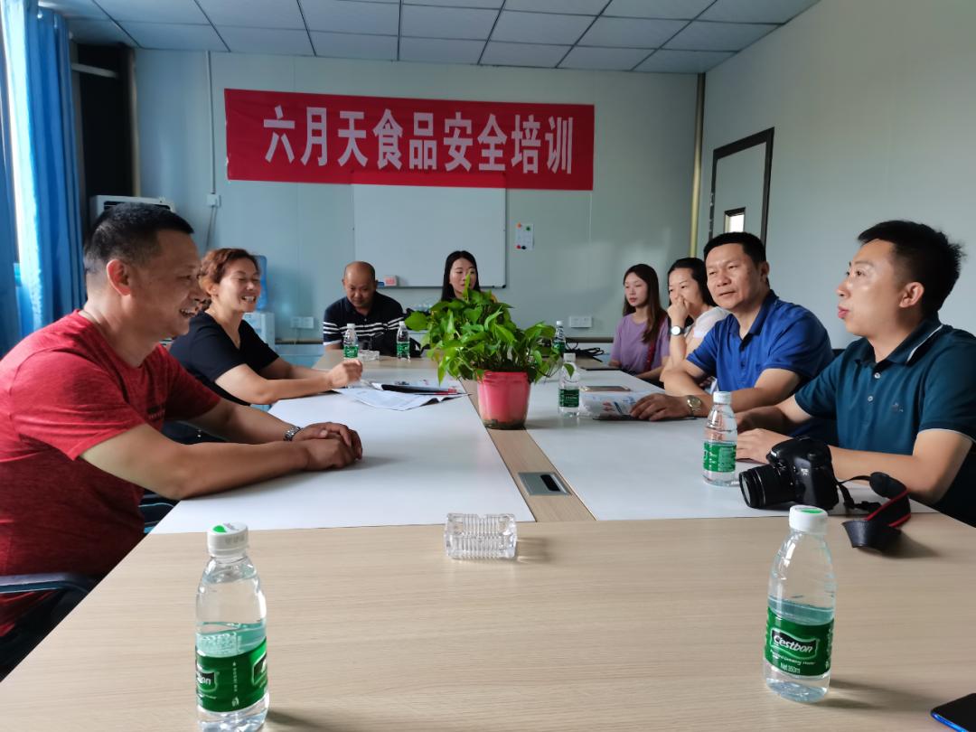 六月天包浆豆腐做法,六月天包浆豆腐