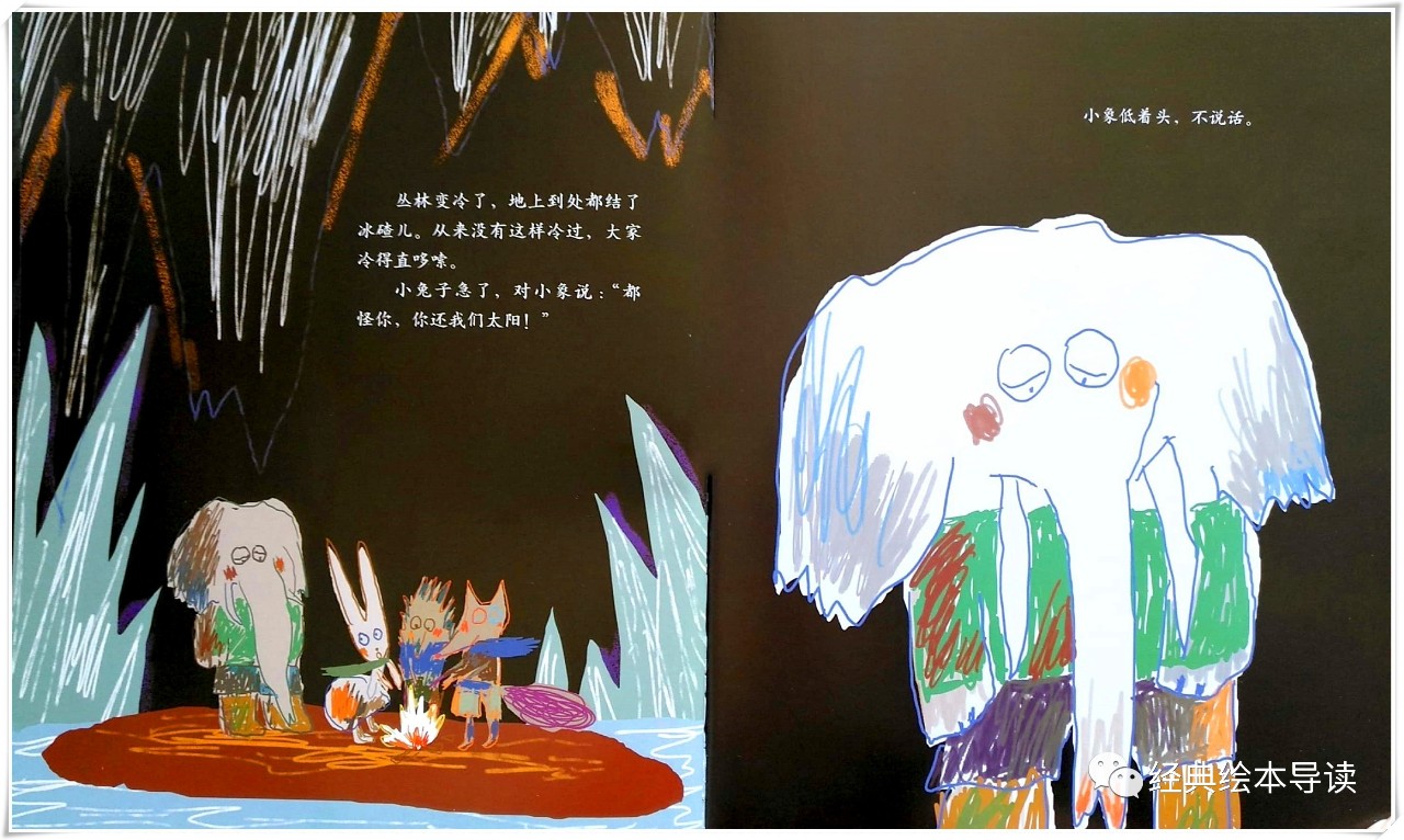 友谊互相理解和包容才能更长远,友谊中的包容