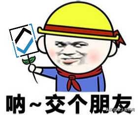 来客推电商：听我说！没人比我更懂S2B2C