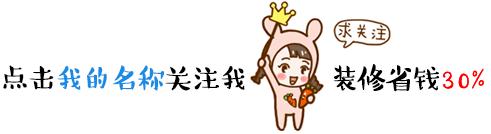 北京轻奢风格装修设计推荐,北京高端装修设计效果