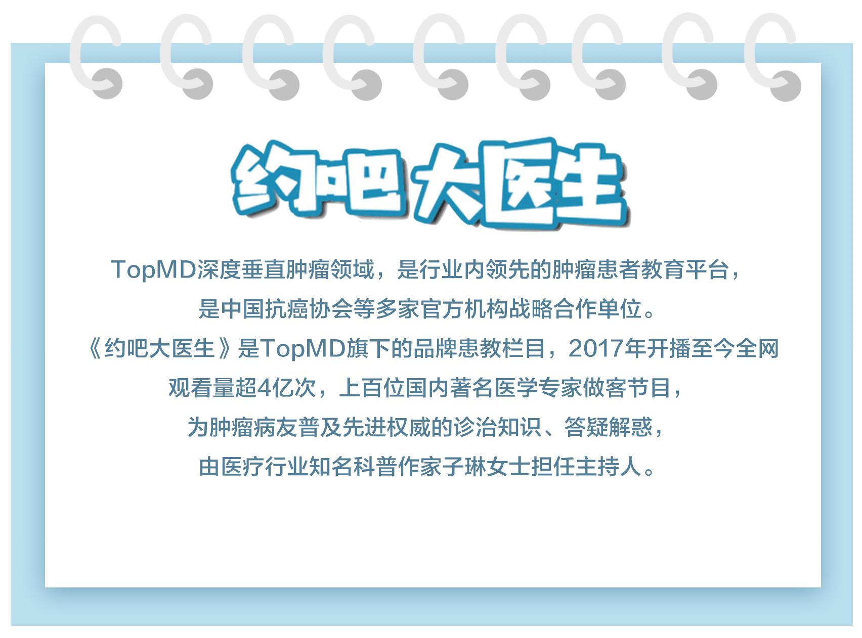 晚期肺癌吃靶向药还要化疗吗,确诊肺腺癌后不打算放疗化疗